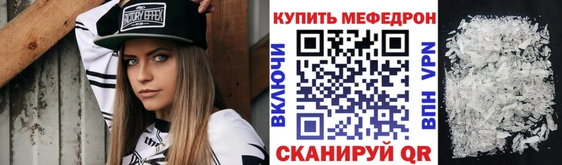 Цена Салават Канабис  Alpha PVP  COCAIN  Гашиш  ЭКСТАЗИ  Меф мяу мяу 