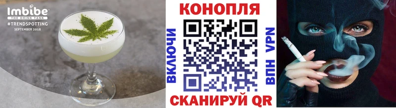 маркетплейс официальный сайт  где купить наркоту  Салават  Canna-Cookies марихуана 