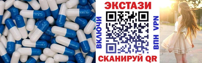 Ecstasy Punisher  Салават 
