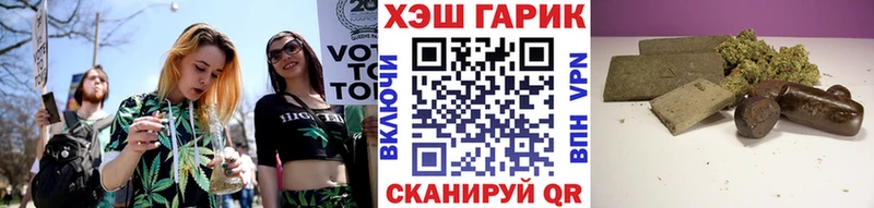 цена   Салават  ГАШИШ индика сатива 