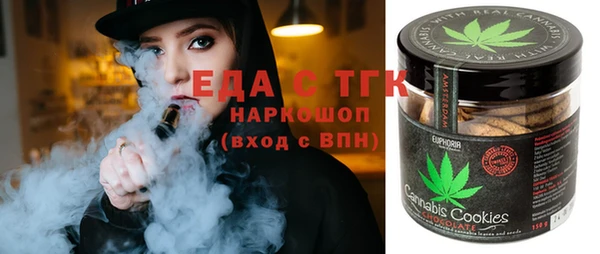 кокс Алзамай
