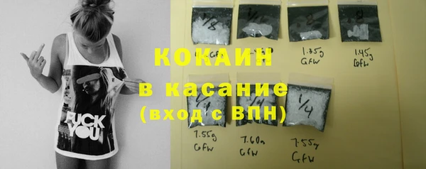 кокс Алзамай
