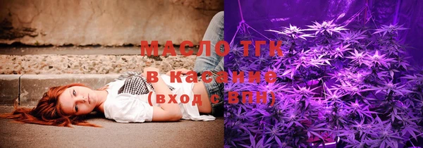 MDMA Алексеевка