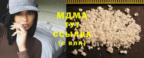 кокс Алзамай