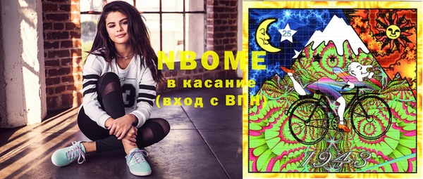 кокс Алзамай