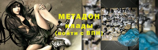 кокс Алзамай